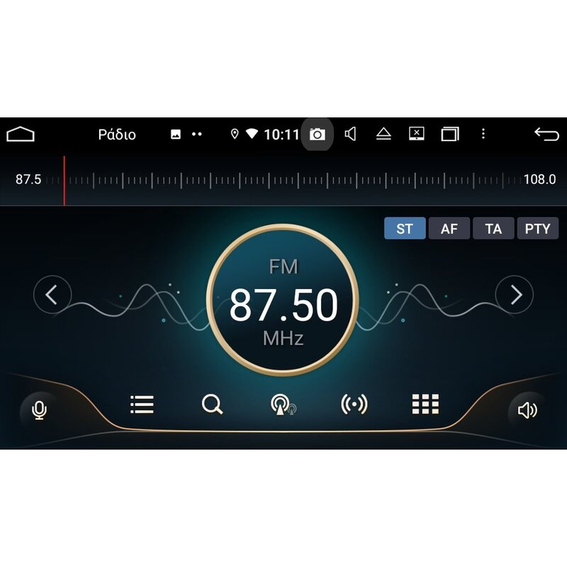 RNavigator RN8C-BM14 pro S10.AN Multimedia Navigation GPS - ΟΕΜ 8,8'' touch screen mirrorlink - BMW 3 E46 1997-2007 - Android 10.0 Q - 8 πύρηνο 4 gb ram 64 gb rom - www.caraudiosolutions.gr
