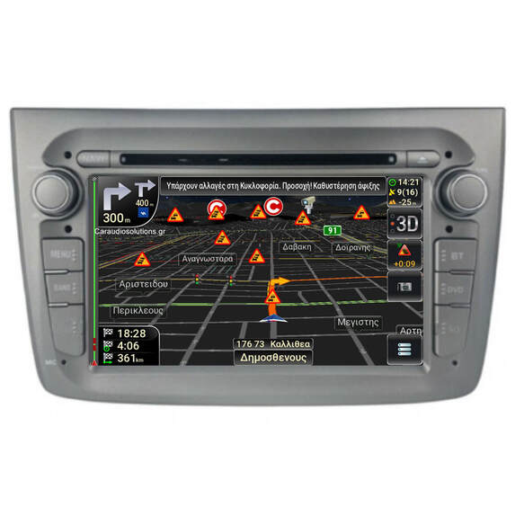 RNavigator RN4C-AR160 S10-AN Multimedia Navigation GPS - ΟΕΜ 7'' Εργοστασιακού Τύπου - Alfa Romeo Mito 2008-2014  - Android 10.0 Q - 8 πύρηνο - 1.5GHz 64bit CPU Cortex-A53 PX5 Rockchip - 2gb Ram - 16gb Rom -  www.Caraudiosolutions