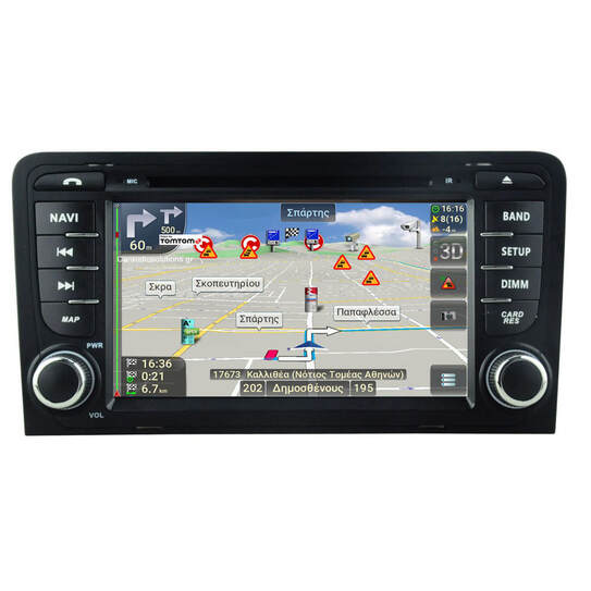 RNavigator RN4C-AU49 Multimedia Navigation GPS - ΟΕΜ 7'' Εργοστασιακού Τύπου Οθόνη - Audi S3 2003-2012 - Android 10.0 Q - 4 πύρηνο -  2gb Ram - 16gb Rom Caraudiosolutions