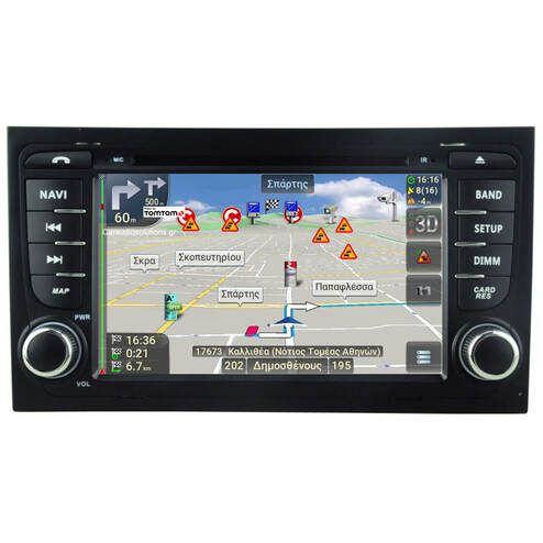 RNavigator RN8C-AU50  Multimedia Navigation GPS - ΟΕΜ 7'' Εργοστασιακού Τύπου Οθόνη  - Audi A4 2002-2009 - Android 10.0 Q - 8 πύρηνο - 1.5GHz 64bit CPU Cortex-A53 PX5 Rockchip - 4gb Ram - 64gb Rom Caraudiosolutions