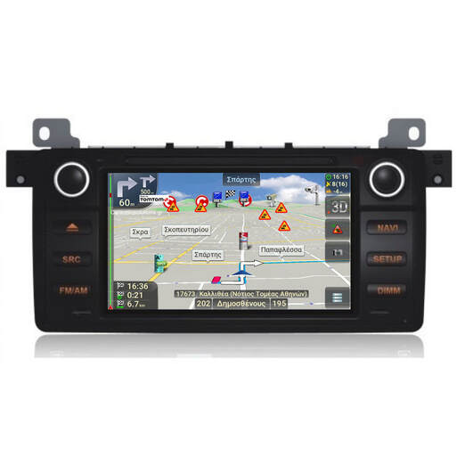 RNavigator RN8C-BM52 S10.AN Multimedia Navigation GPS - ΟΕΜ 7'' touch screen mirrorlink - BMW 3 E46 1997-2007 - Android 10.0 Q - 8 πύρηνο 4 gb ram 64 gb rom - www.caraudiosolutions.gr