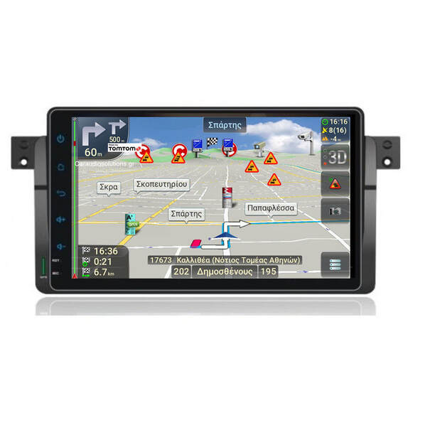 RNavigator RN8C-BM52D S10.AN Multimedia Navigation GPS - ΟΕΜ 9'' touch screen mirrorlink - BMW 3 E46 1997-2007 - Android 10.0 Q - 8 πύρηνο 4 gb ram 64 gb rom - www.caraudiosolutions.gr