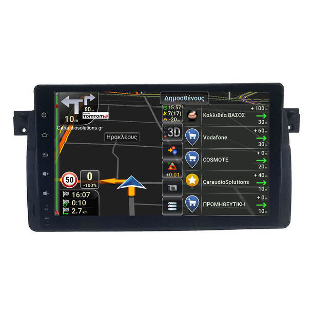 RNavigator RNR4-BM19 S10.AN Multimedia Navigation GPS - ΟΕΜ 9'' touch screen mirrorlink - BMW 3 E46 1997-2007 - Android 10.0 Q - 4 πύρηνο 2 gb ram 16 gb rom  - www.caraudiosolutions.gr