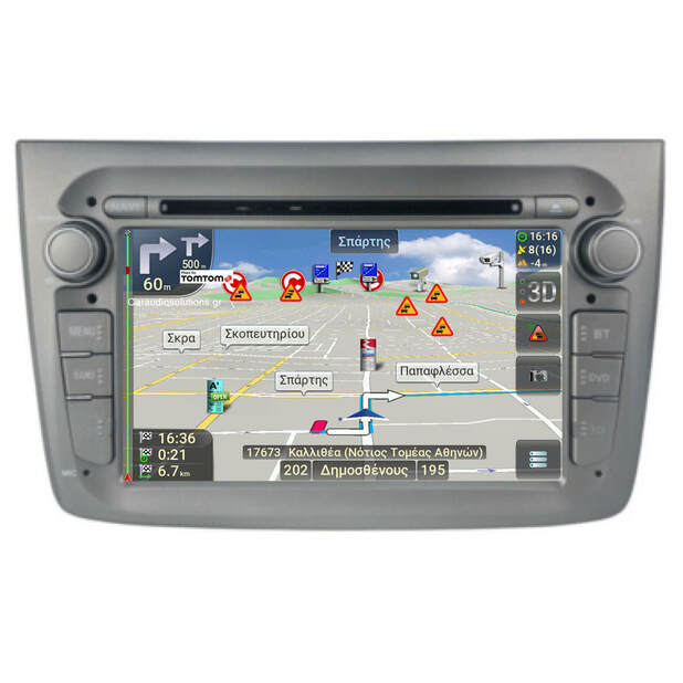 RNavigator RN8C-AR160 S10-AN Multimedia Navigation GPS - ΟΕΜ 7'' Εργοστασιακού Τύπου - Alfa Romeo Mito 2008-2014  - Android 10.0 Q - 8 πύρηνο - 1.5GHz 64bit CPU Cortex-A53 PX5 Rockchip - 4gb Ram - 64gb Rom -  www.Caraudiosolutions