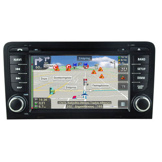 RNavigator RN8C-AU49 Multimedia Navigation GPS - ΟΕΜ 7'' Εργοστασιακού Τύπου Οθόνη - Audi A3 2003-2012 - Android 10.0 Q - 8 πύρηνο -  4gb Ram - 64gb Rom Caraudiosolutions