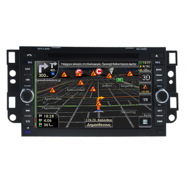 RNavigator RN-4C-CV020 / S9.AN  / S9.AN  Multimedia Navigation GPS - ΟΕΜ 7'' Εργοστασιακού Τύπου Οθόνη - Chevrolet Aveo 2006-2011 - Android 9.0 Pie - 4 core - 2gb Ram - 16gb Rom Caraudiosolutions